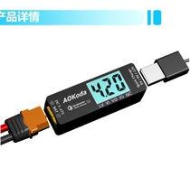 AOKoda QC3 0 USB fast charger overload protection short circuit protection outdoor mobile phone charging