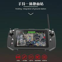T20 hand-held integrated ground station industrial-grade PC ground station with remote control link data transmission link multi-serial port