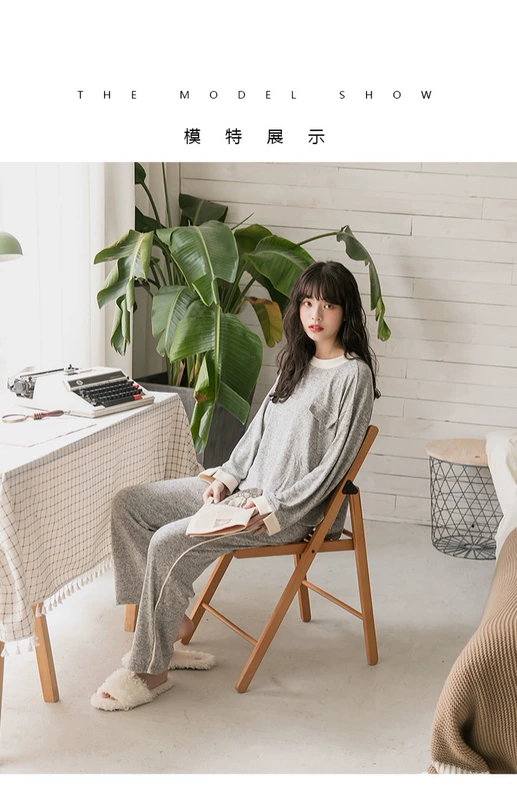 Gió lười ~ mùa thu và mùa đông phiên bản mới của Hàn Quốc của đồ ngủ rộng giản dị của phụ nữ cotton màu đơn giản, quần áo dài tay đơn giản có thể mặc đồ lót