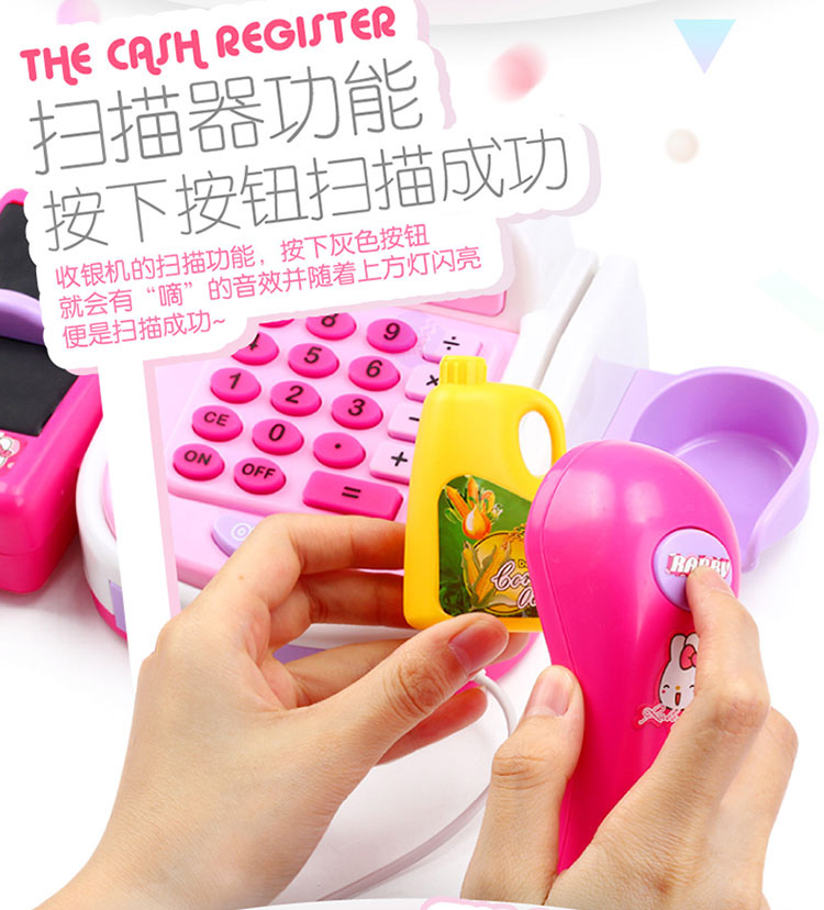 Trẻ em siêu thị tiền mặt đăng ký đồ chơi cậu bé cô gái chơi nhà mô phỏng kiểm tra truy cập lợn câu đố pecchi đồ chơi xe hơi đồ chơi