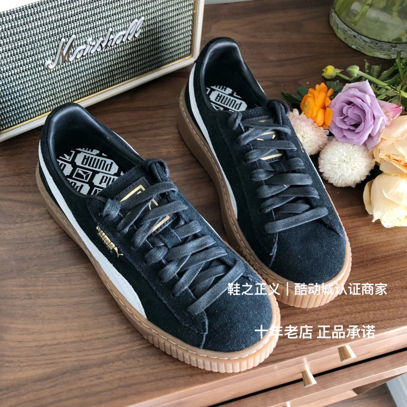 Giày PUMA PUMA giày rihanna đen nâu trắng nâu tăng nền tảng giày nền tảng giày thể thao nam và nữ 363559 - Dép / giày thường giày thể thao nam đẹp