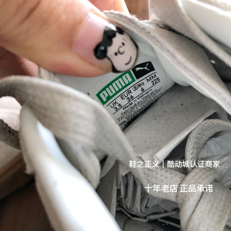 Giày PUMA PUMA giày rihanna đen nâu trắng nâu tăng nền tảng giày nền tảng giày thể thao nam và nữ 363559 - Dép / giày thường giày thể thao nam đẹp