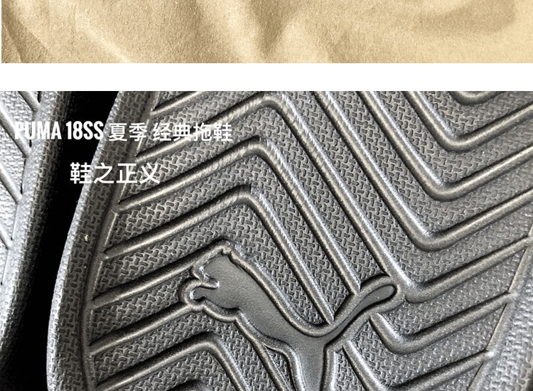 Dép thể thao mùa hè Puma Hummer Đôi giày đi biển không thấm nước Cổ điển nam và nữ Dép giản dị 360265-01 dép hoa cúc
