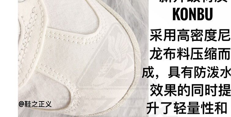 OnitsukaTiger ma hổ một bàn đạp giày vải lười biếng giản dị giày trắng nam giới và phụ nữ giày thể thao D3K0Q giày thể thao nữ