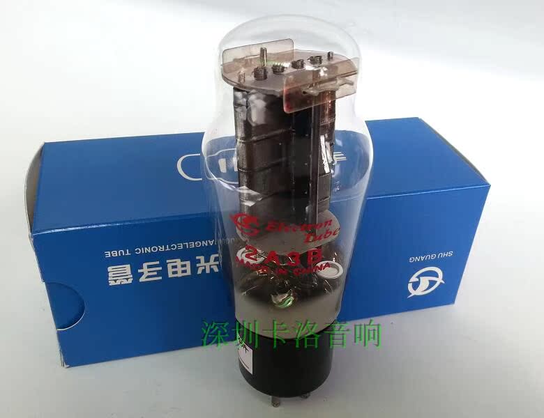 New export type Changsha Shuguang Electronic Pipe 2A3B original pairing