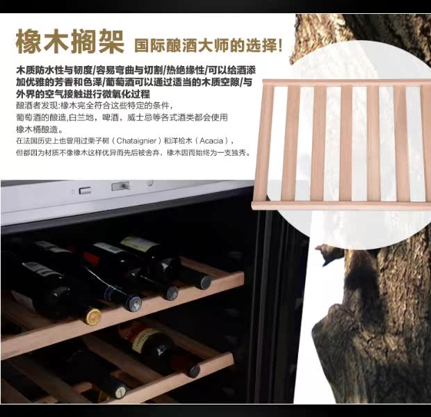 tủ rượu chung cư Aucma / Aucma JC-297 thương mại nhiệt độ không đổi theo chiều dọc không đổi tủ góc để rượu