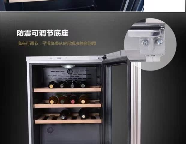 tủ rượu bằng gỗ Aucma / Aucma JC-137 Tủ rượu gia dụng và thương mại Lò nung dọc thông minh Tủ rượu vang Tủ đông gỗ sồi - Tủ rượu vang tủ rượu hiện đại
