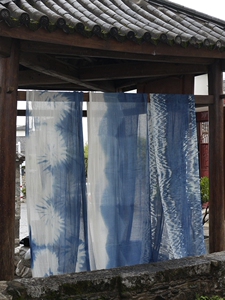 Lanyan B & B Wedding Ceiling Voile Tie-Dyed Fabric