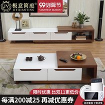 Italian minimalist living room paint retractable TV cabinet modern simple household coffee table combination set bedroom floor cabinet
