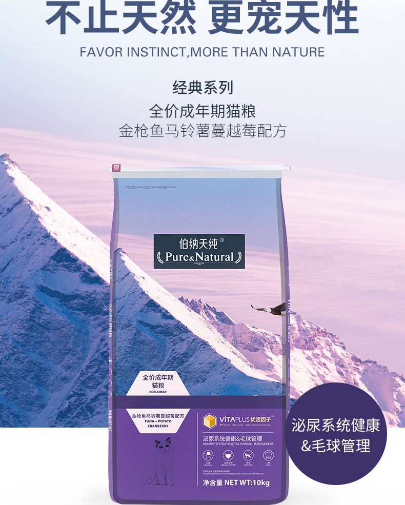 Счастливого плаката