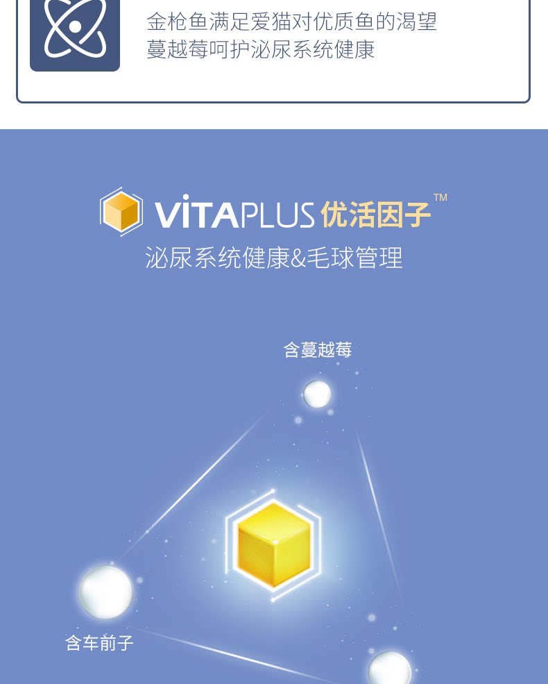 Счастливого плаката