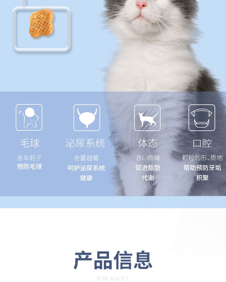 Счастливого плаката