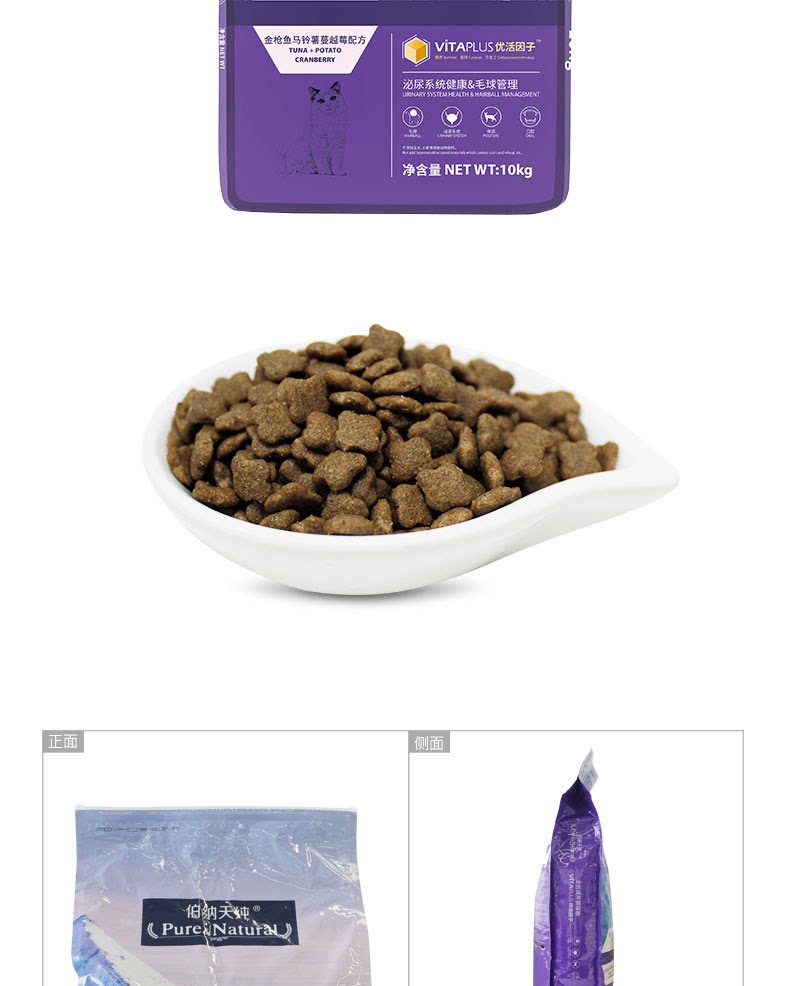 Счастливого плаката