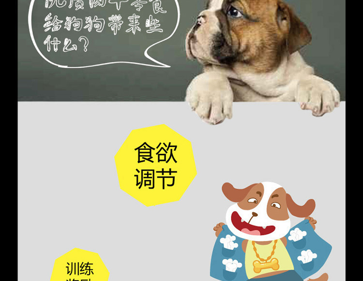 Pet dog đồ ăn nhẹ nghịch ngợm thịt bò que 400g con chó Teddy Golden lông mol làm sạch dải thịt bò thức ăn thưởng cho chó