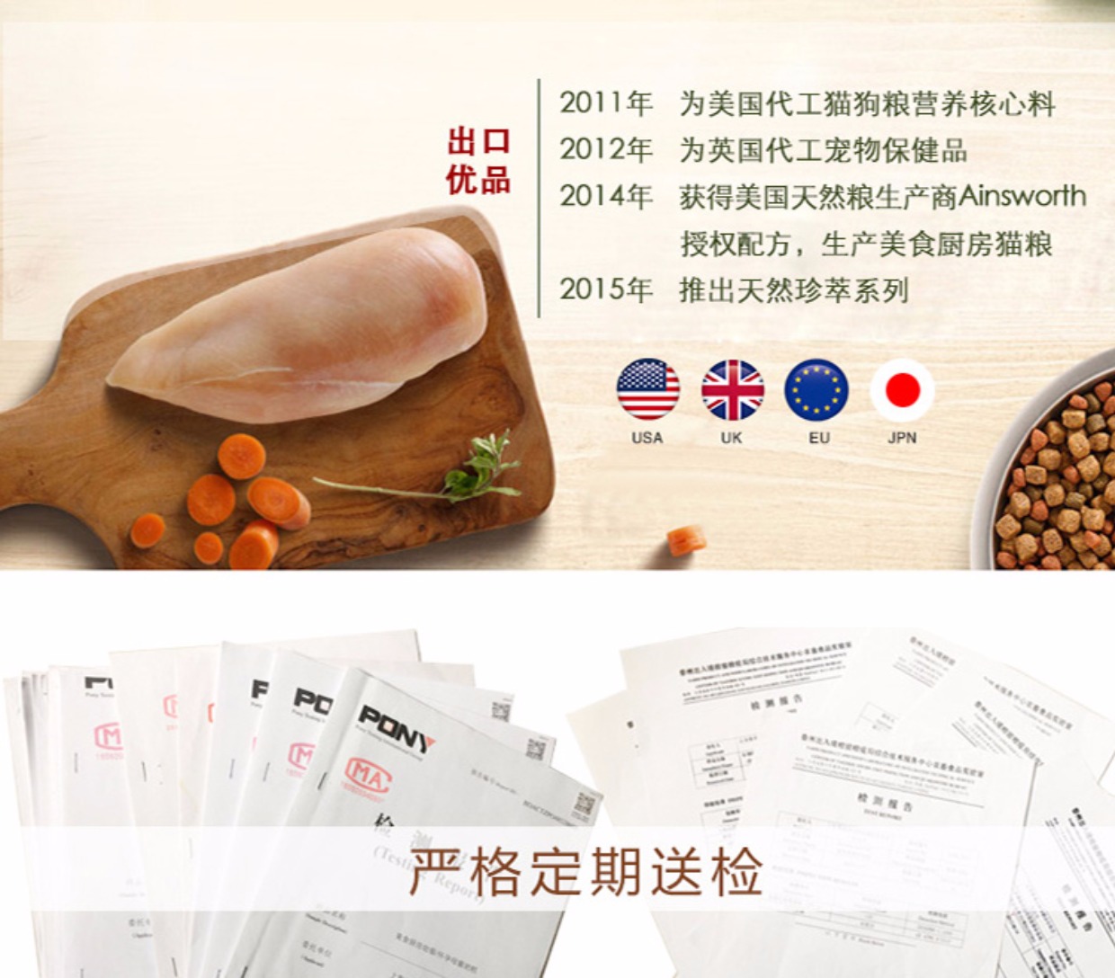 Pocci sành ăn nhà bếp trong nhà chọn hạt vào thức ăn cho mèo mực đen gà nâu gạo 1 pound thức ăn chủ yếu cho mèo hạt royal canin