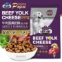 Bỏ bánh sữa trứng lòng đỏ vào thức ăn cho chó 500g chó nhỏ VIP gấu gấu phát triển canxi và khuyến khích thức ăn chủ yếu thức ăn cho chó cảnh
