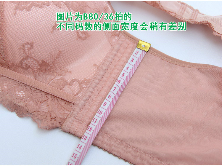 Gia đình Yuzi mới không có vòng ngực thép 6743 bên nhận sữa phó thu gom đồ lót cỡ lớn điều chỉnh áo ngực chính hãng áo nâng ngực tạo khe