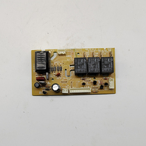 Xiangli foot bath basin foot bucket CH-7116 power board motherboard driver board foot bath accessories