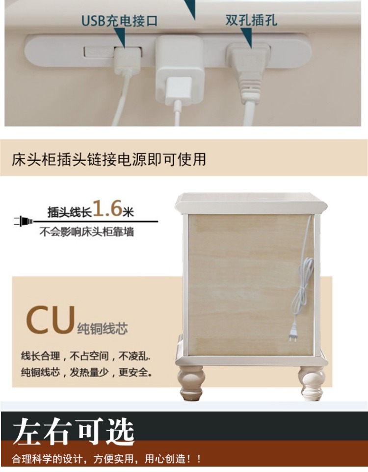 Tất cả gỗ rắn 15-20-25-30-35cm thông minh chung cư mini Hàn Quốc Jane châu Âu tủ đầu giường siêu hẹp triple dùng đầu húc vào - Buồng tủ quần áo em bé