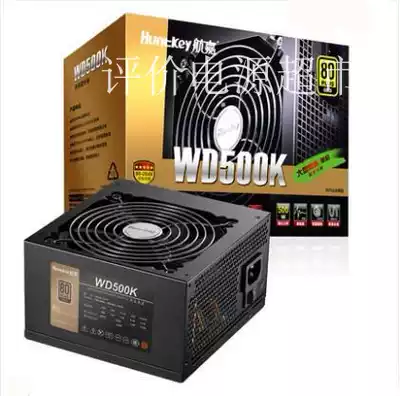 Hangjia WD500K rated 500W desktop computer power supply Game energy-saving silent full-width voltage back trace gold medal