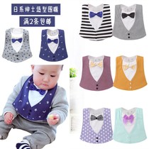 Sun-series pure cotton gentleman neckline waterproof enclosure male and female baby 1-2-3 years old by button pure cotton surrounding pocket for saliva