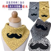 Spring autumn and summer baby bib triangle towel for boys and girls pure cotton snap button double-sided baby bib bag saliva towel for boys and girls