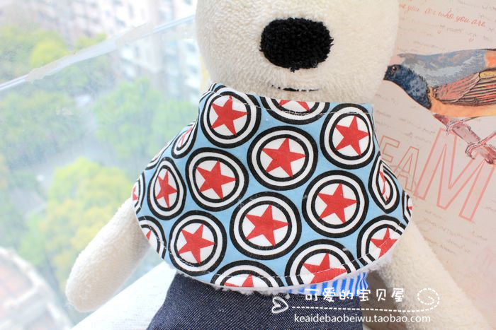 Echarpe enfant - Ref 2142517 Image 57