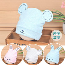 Baby hat winter 0-3 months cotton padded newborn tire cap autumn summer male and female baby pullover hat