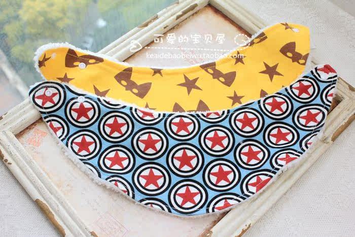 Echarpe enfant - Ref 2142517 Image 45