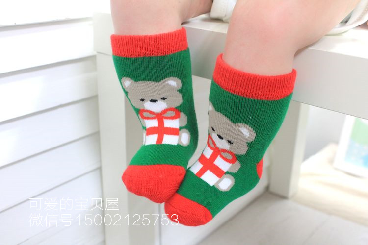 Chaussettes pour bébé - Ref 2109600 Image 40