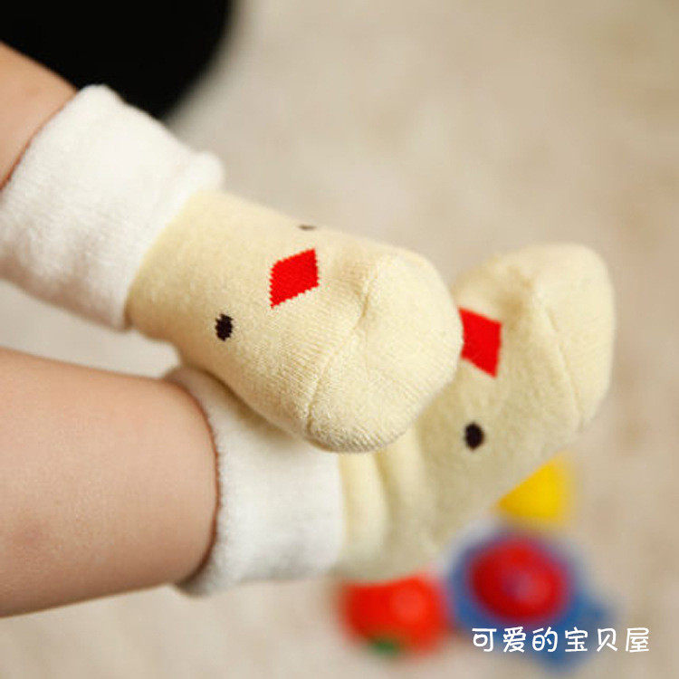 Chaussettes pour bébé - Ref 2109819 Image 83