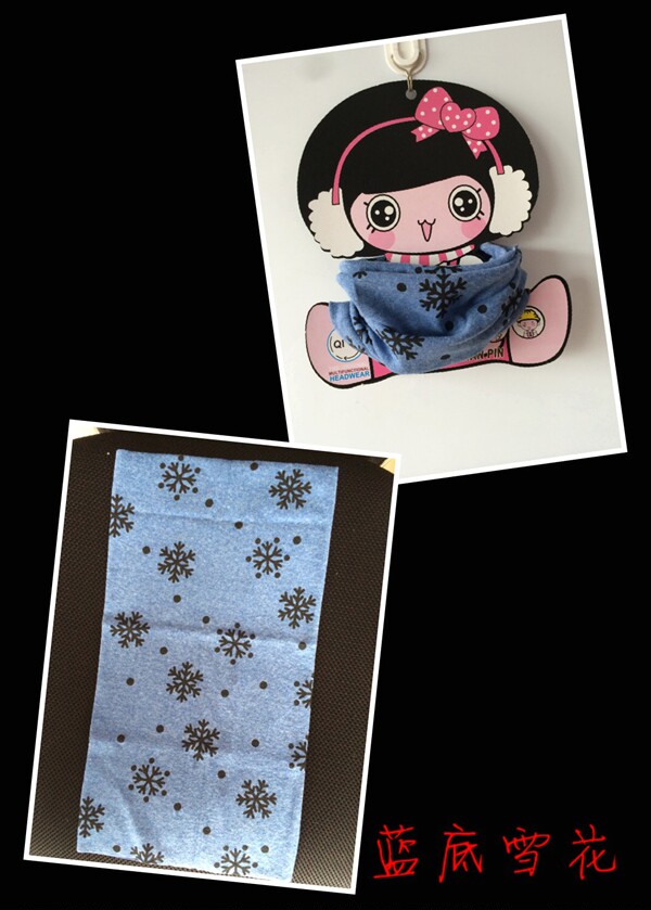 Echarpe enfant en coton - Ref 2140910 Image 12