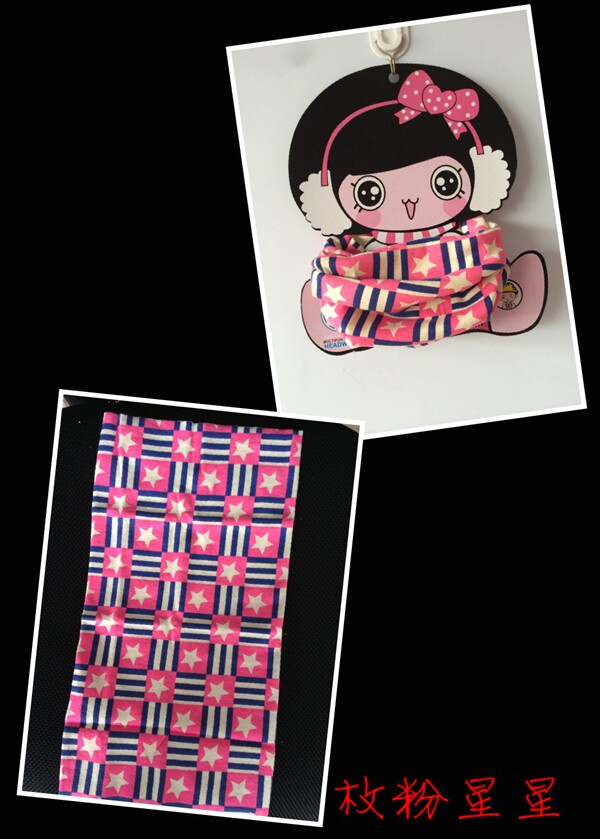 Echarpe enfant en coton - Ref 2140910 Image 13