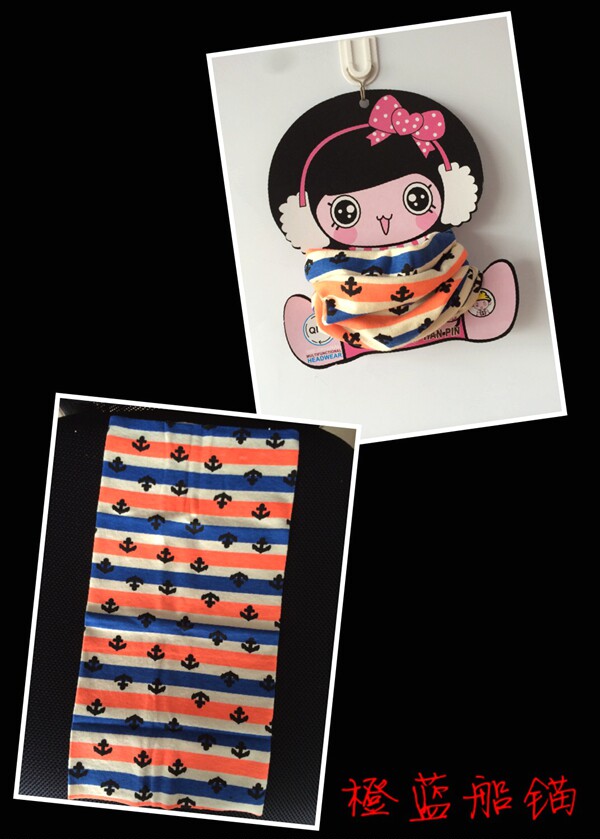 Echarpe enfant en coton - Ref 2140910 Image 14