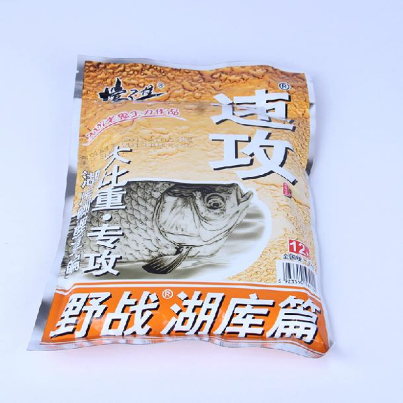 Old ghost bait quick attack field lake library article Crucian carp grass bream 300g bait bait fishing supplies