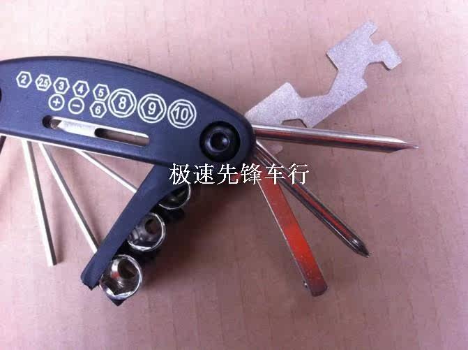 Tournevis pour réparation vélo - Ref 2300418 Image 4