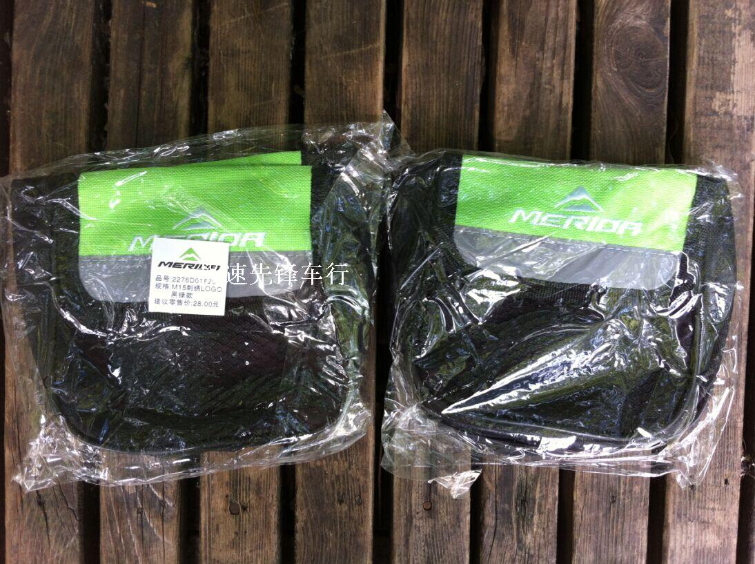 Sacoche pour vélo MERIDA - Ref 2233165 Image 3