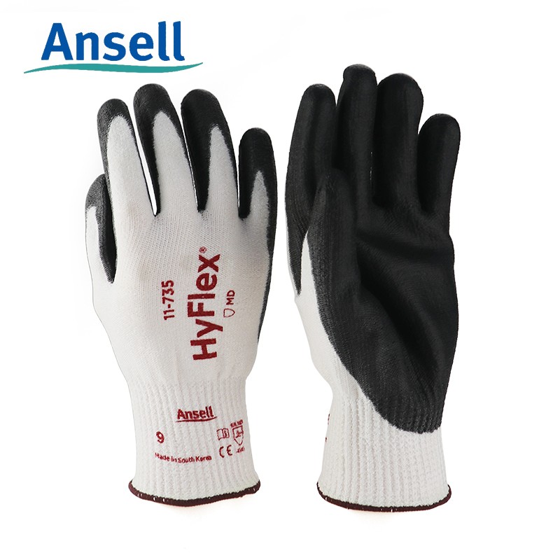 Ansell Ansier 11-735 nitrile nylon breathable dipped oil-resistant non-slip wear-resistant labor protection gloves