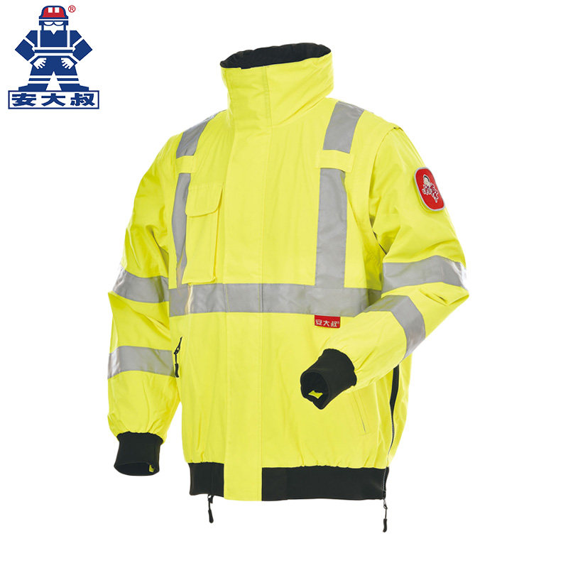 Great Uncle Ann's B348 reflective rescue suit anti-chill suit