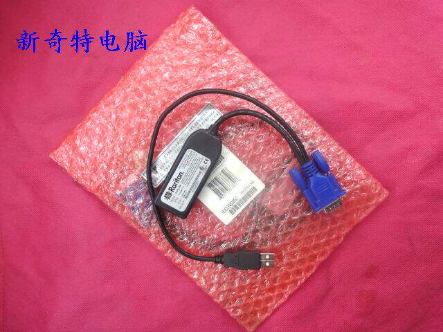 Liden Raritan USA Dominion USB KVM Line DCIM-USB (new packaging)