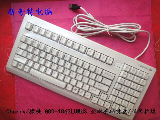 Cherry Cherry new G80-1863 German original tea axis keyboard pure white PTC keycap USB interface