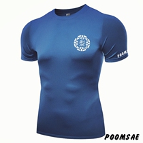 Yufeng Dojo-type soul Taekwondo character potential training special T-shirt Ultra-light quick-drying perspiration Taekwondo T-shirt