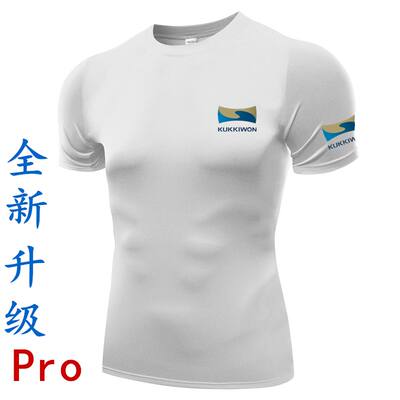Yufeng Dojo - Taekwondo T-shirt, Kukkiin Short Sleeve, Kukkiin T-shirt, Taekwondo Short Sleeve, Taekwondo Short Sleeve Summer