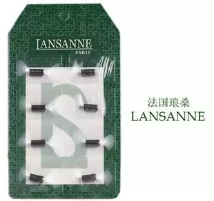 Lang sound lighter special Flint Lang sang LANSANNE lighter flint electric Stone