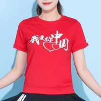 Футболка, короткий рукав