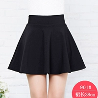 Черная юбка, 38см