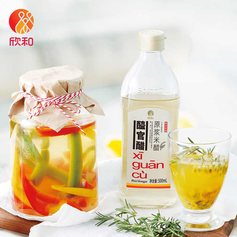 Xinhe Acetic Vinegar Original Rice Vinegar 500ml, Brewed and Edible Handmade Vinegar, 0% Added Preservatives, No Blending Xinhe Acetic Vinegar Original Rice Vinegar 500ml, Brewed and Edible Handmade Vinegar, 0% Added Preservatives, No Blending
