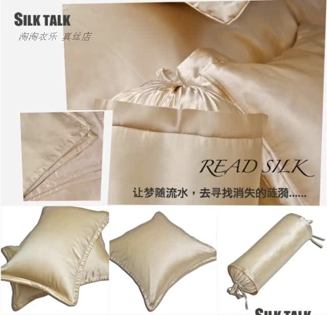 Authentic 22 25 Mumi Mumi nặng lụa chăn lụa rộng liền mạch 100% - Quilt Covers chăn lông tuyết nhung