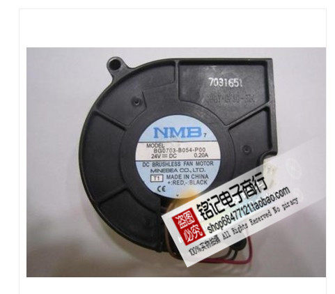Japan NMB 7530 0 24V 2A 2A blower fan