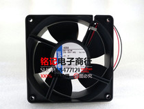 Germany ebm-papst 4354 24VDC 4W12038 12032 original imported inverter axial fan